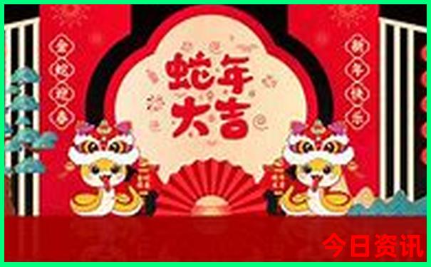 黄龙景区浙江人免门票吗