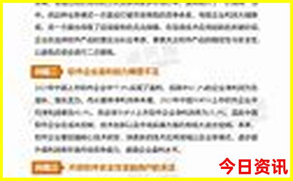海口四月份适合旅游吗